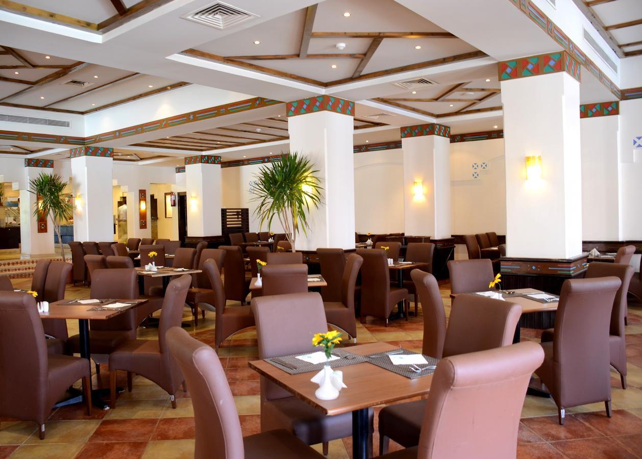 Rehana Sharm Resort - Aquapark & Spa - Couples And Family Only -Premium Ultra All-Inclusive 24H Esterno foto